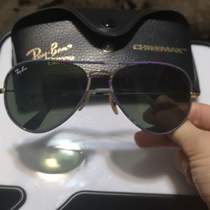 Purple and Gray Camo Ray-Ban Sunglasses